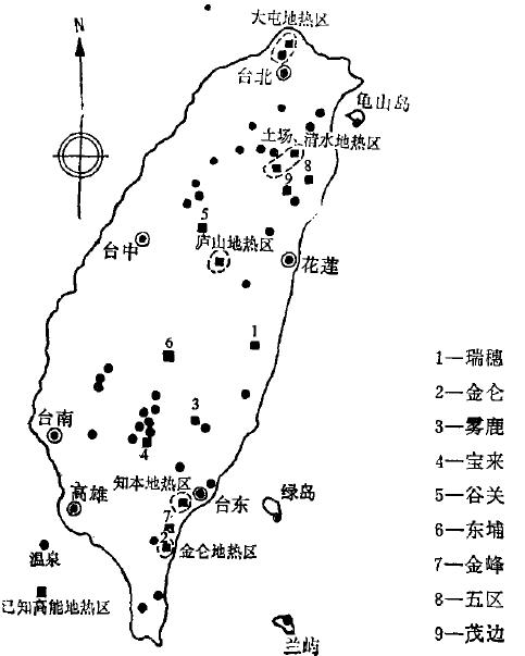 臺灣地熱資源分布規律-地熱開發利用-地大熱能 臺灣地熱資源分布規律-地熱開發利用-地大熱能